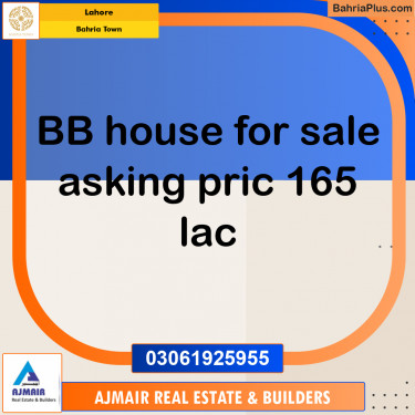 Residential Plot for Sale in Sector D - BB Block -  Bahria Town, Lahore - (BP-164480)