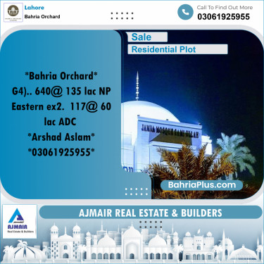 Residential Plot for Sale in Bahria Orchard, Lahore - (BP-164484)