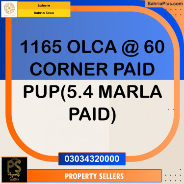 Residential Plot for Sale in Bahria Town, Lahore - (BP-164487)