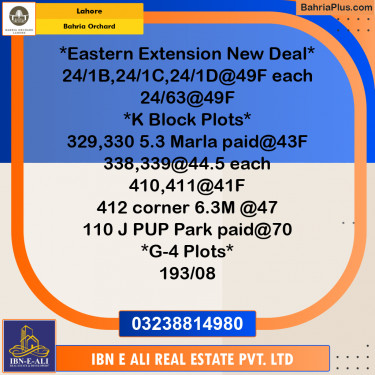 Residential Plot for Sale in Bahria Orchard, Lahore - (BP-164531)