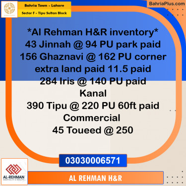 Residential Plot for Sale in Sector F - Tipu Sultan Block -  Bahria Town, Lahore - (BP-164543)