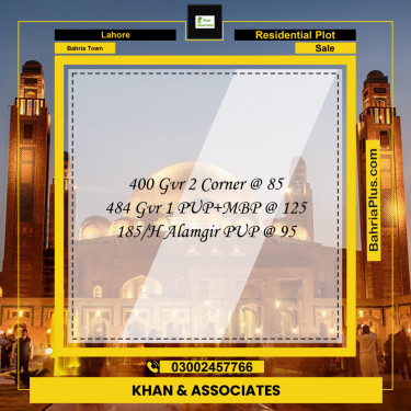 Residential Plot for Sale in Golf Phase 2 -  Bahria Town, Lahore - (BP-164544)