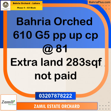 Residential Plot for Sale in Phase 4 - G5 Block -  Bahria Orchard, Lahore - (BP-164552)