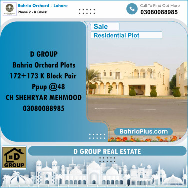 Residential Plot for Sale in Phase 2 - K Block -  Bahria Orchard, Lahore - (BP-164602)