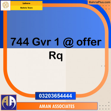 Residential Plot for Sale in Golf Phase 1 -  Bahria Town, Lahore - (BP-164614)