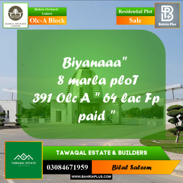 Residential Plot for Sale in OLC-A Block -  Bahria Orchard, Lahore - (BP-164622)