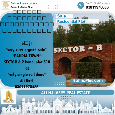 Residential Plot for Sale in Sector A - Babar Block -  Bahria Town, Lahore - (BP-164654)