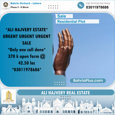 Residential Plot for Sale in Phase 2 - K Block -  Bahria Orchard, Lahore - (BP-164657)