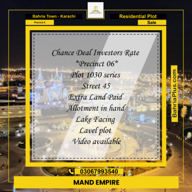 250 Sq. Yards Residential Plot for Sale in Precinct 6 -  Bahria Town, Karachi - (BP-164664)