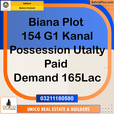 Residential Plot for Sale in Phase 4 - G1 Block -  Bahria Orchard, Lahore - (BP-164666)