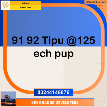 Residential Plot for Sale in Sector F - Tipu Sultan Block -  Bahria Town, Lahore - (BP-164667)