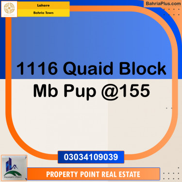Residential Plot for Sale in Sector E - Quaid Block -  Bahria Town, Lahore - (BP-164678)