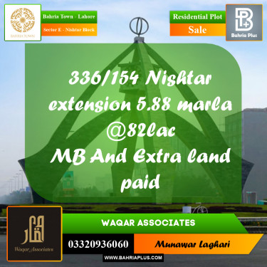 Residential Plot for Sale in Sector E - Nishtar Block -  Bahria Town, Lahore - (BP-164693)