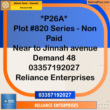 125 Sq. Yards Residential Plot for Sale in Precinct 26A -  Bahria Town, Karachi - (BP-164702)