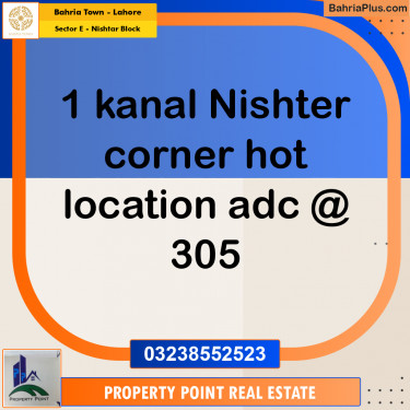 Residential Plot for Sale in Sector E - Nishtar Block -  Bahria Town, Lahore - (BP-164708)