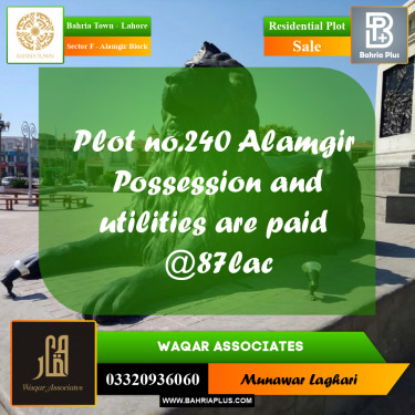 Residential Plot for Sale in Sector F - Alamgir Block -  Bahria Town, Lahore - (BP-164711)