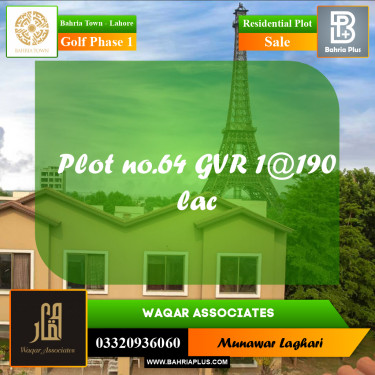 Residential Plot for Sale in Golf Phase 1 -  Bahria Town, Lahore - (BP-164721)