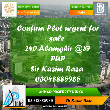 Residential Plot for Sale in Sector F - Alamgir Block -  Bahria Town, Lahore - (BP-164784)