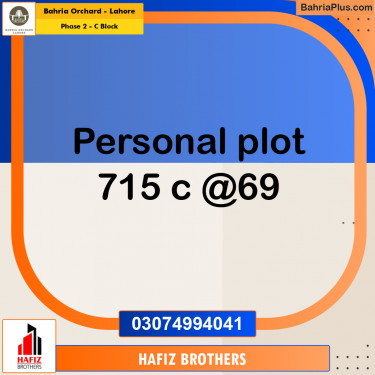 Residential Plot for Sale in Phase 2 - C Block -  Bahria Orchard, Lahore - (BP-164795)