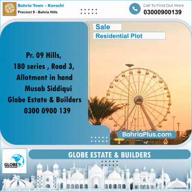 Residential Plot for Sale in Precinct 9 - Bahria Hills -  Bahria Town, Karachi - (BP-164831)