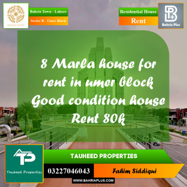 Residential House for Rent in Sector B - Umer Block -  Bahria Town, Lahore - (BP-164860)