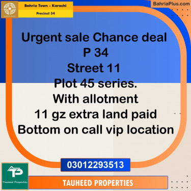 250 Sq. Yards Residential Plot for Sale in Precinct 34 -  Bahria Town, Karachi - (BP-164866)