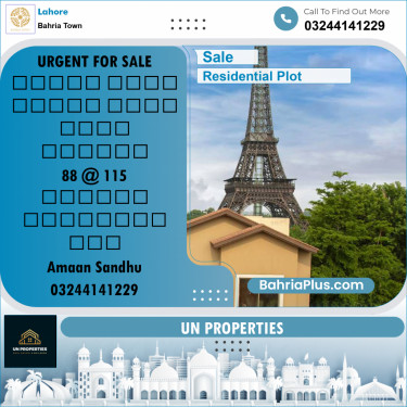 Residential Plot for Sale in Sector F - Sikander Block -  Bahria Town, Lahore - (BP-164902)