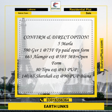 Residential Plot for Sale in Golf Phase 1 -  Bahria Town, Lahore - (BP-164911)