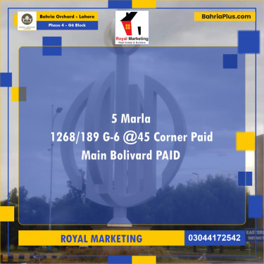 Residential Plot for Sale in Phase 4 - G6 Block -  Bahria Orchard, Lahore - (BP-164928)