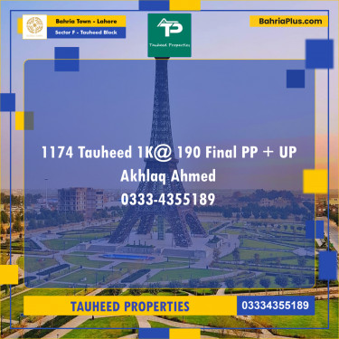 Residential Plot for Sale in Sector F - Tauheed Block -  Bahria Town, Lahore - (BP-164945)