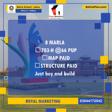 Residential Plot for Sale in Phase 2 - H Block -  Bahria Orchard, Lahore - (BP-164952)