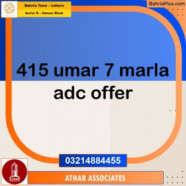 Residential Plot for Sale in Sector B - Usman Block -  Bahria Town, Lahore - (BP-164973)
