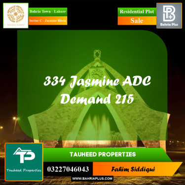 Residential Plot for Sale in Sector C - Jasmine Block -  Bahria Town, Lahore - (BP-164974)