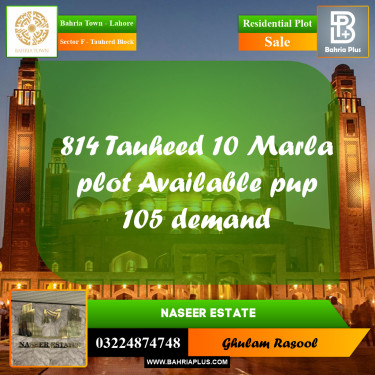 Residential Plot for Sale in Sector F - Tauheed Block -  Bahria Town, Lahore - (BP-165005)