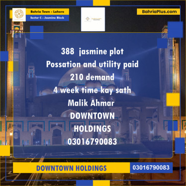 Residential Plot for Sale in Sector C - Jasmine Block -  Bahria Town, Lahore - (BP-165009)
