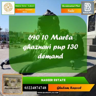 Residential Plot for Sale in Sector F - Ghaznavi Block -  Bahria Town, Lahore - (BP-165020)