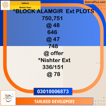 Residential Plot for Sale in Sector F - Alamgir Block -  Bahria Town, Lahore - (BP-165036)
