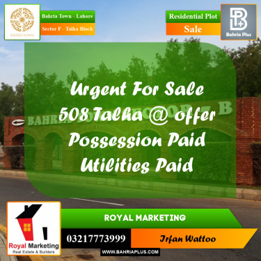 Residential Plot for Sale in Sector F - Talha Block -  Bahria Town, Lahore - (BP-165064)