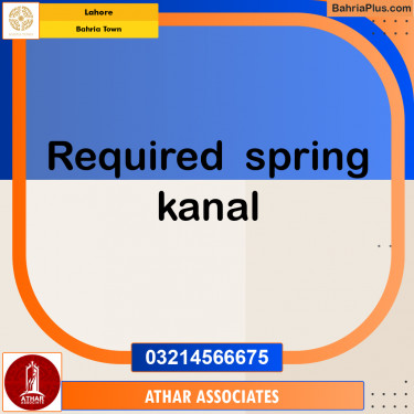 Residential Plot for Sale in Sector B - Bahria Springs -  Bahria Town, Lahore - (BP-165069)