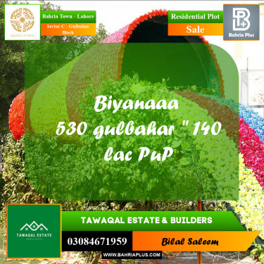 Residential Plot for Sale in Sector C - Gulbahar Block -  Bahria Town, Lahore - (BP-165073)