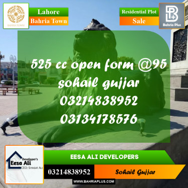 Residential Plot for Sale in Sector D - CC Block -  Bahria Town, Lahore - (BP-165074)