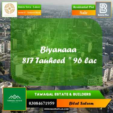 Residential Plot for Sale in Sector F - Tauheed Block -  Bahria Town, Lahore - (BP-165086)