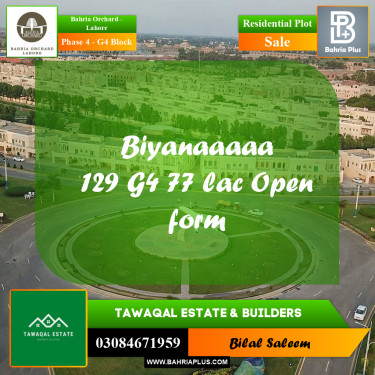 Residential Plot for Sale in Phase 4 - G4 Block -  Bahria Orchard, Lahore - (BP-165093)