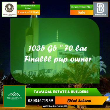 Residential Plot for Sale in Phase 4 - G5 Block -  Bahria Orchard, Lahore - (BP-165094)