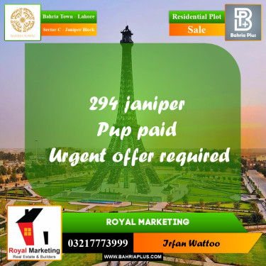 Residential Plot for Sale in Sector C - Janiper Block -  Bahria Town, Lahore - (BP-165105)