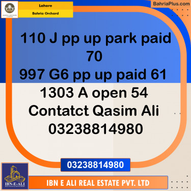 Residential Plot for Sale in Phase 2 - J Block -  Bahria Orchard, Lahore - (BP-165110)