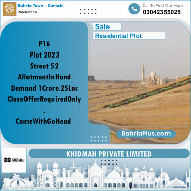 250 Sq. Yards Residential Plot for Sale in Precinct 16 -  Bahria Town, Karachi - (BP-165113)