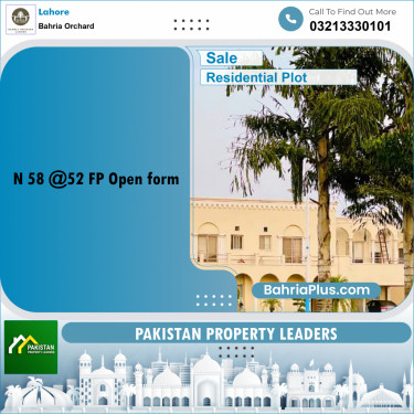 Residential Plot for Sale in Phase 2 - N Block -  Bahria Orchard, Lahore - (BP-165114)