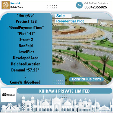 125 Sq. Yards Residential Plot for Sale in Precinct 15-B -  Bahria Town, Karachi - (BP-165117)