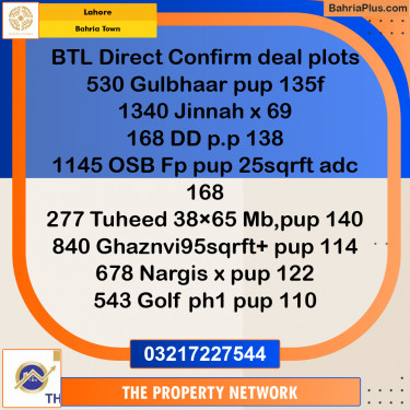 Residential Plot for Sale in Sector C - Gulbahar Block -  Bahria Town, Lahore - (BP-165129)